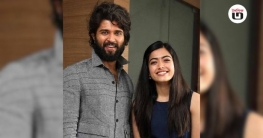 বিয়ের পিঁড়িতে বসার আগে ‘ব্যাচেলর হানিমুন’